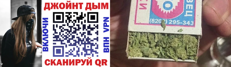 Наркошоп купить Cocaine  Alpha PVP  Амфетамин  Меф мяу мяу  Конопля  Мурино