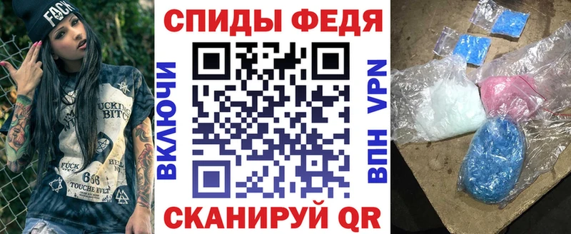 Купить  Мурино  Amphetamine 97% 