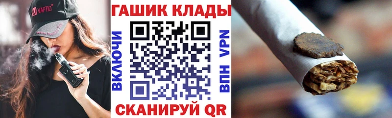 Купить  Мурино  Гашиш индика сатива 