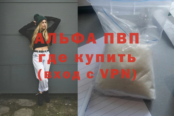 метадон Дмитров