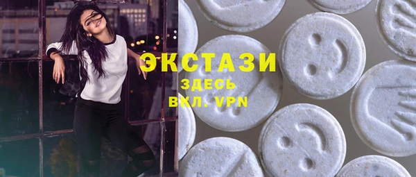 кокаин перу Дмитриев