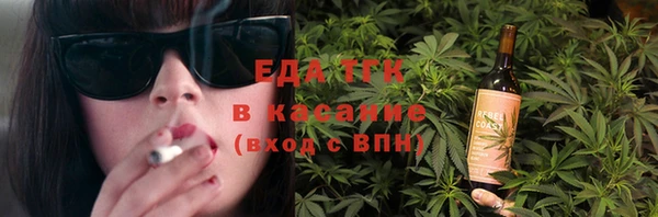метадон Дмитров