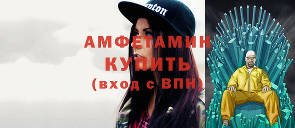 метадон Дмитров