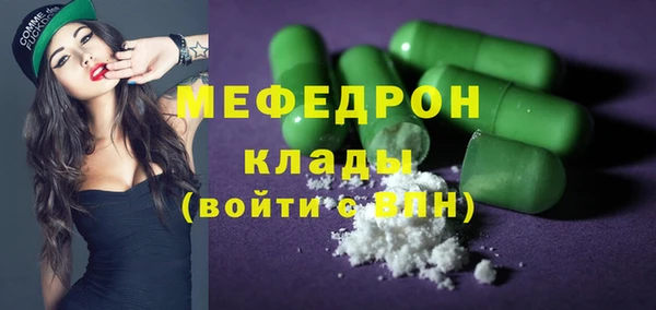 метадон Дмитров
