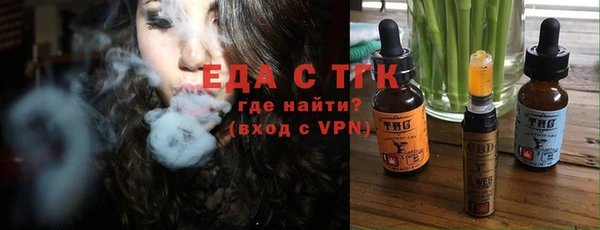 метадон Дмитров