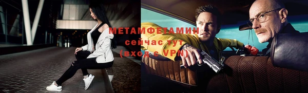 гашиш Дмитровск