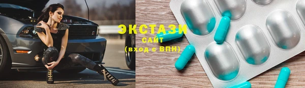 кокаин перу Дмитриев