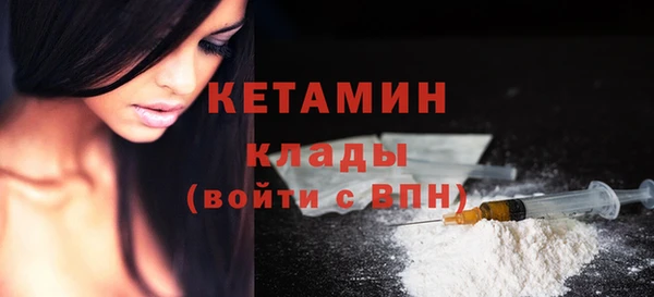 кокаин перу Дмитриев