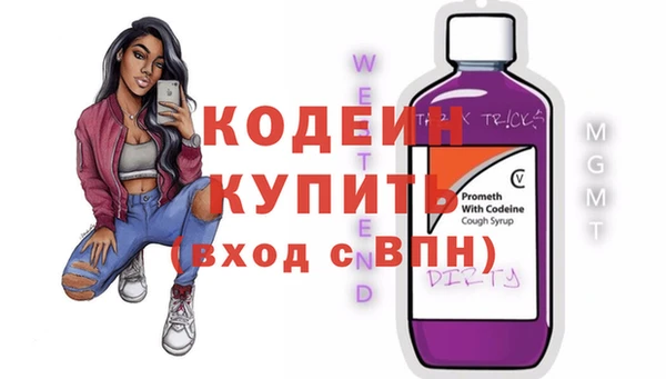 метадон Дмитров