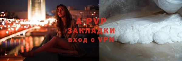 метадон Дмитров