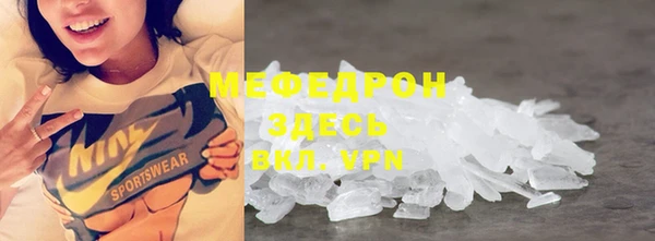 кокаин перу Дмитриев