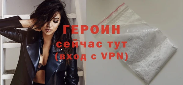 метадон Дмитров