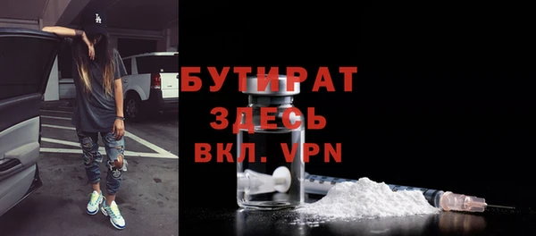 кокаин перу Дмитриев