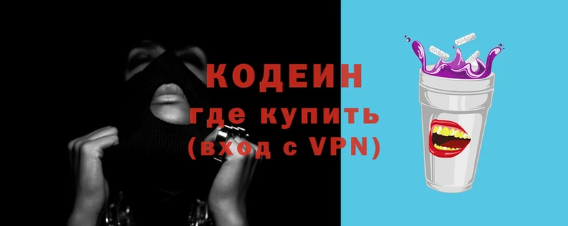 кокаин перу Дмитриев