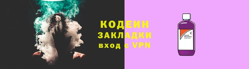 гашиш Дмитровск