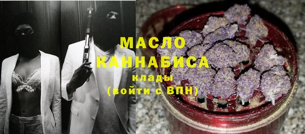 гашиш Дмитровск