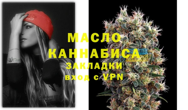 метадон Дмитров