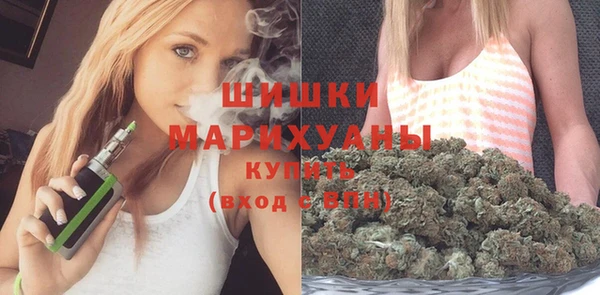гашиш Дмитровск