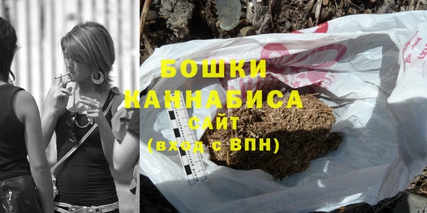 кокаин перу Дмитриев