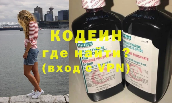 кокаин перу Дмитриев