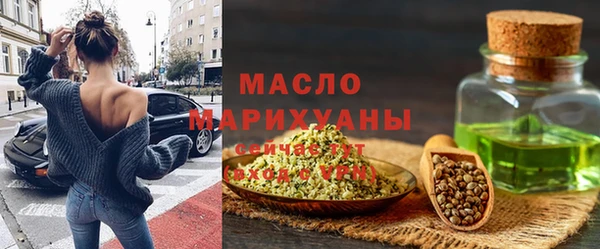 гашиш Дмитровск
