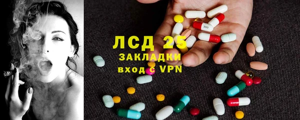 кокаин перу Дмитриев
