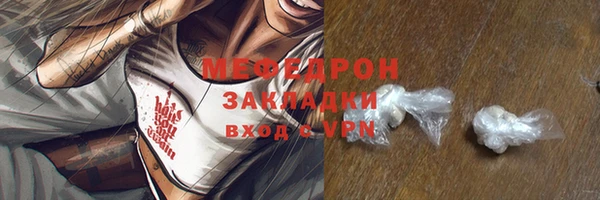 кокаин перу Дмитриев