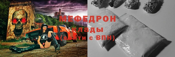 метадон Дмитров