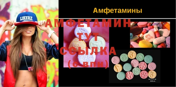 метадон Дмитров