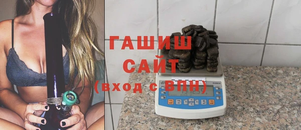 метадон Дмитров