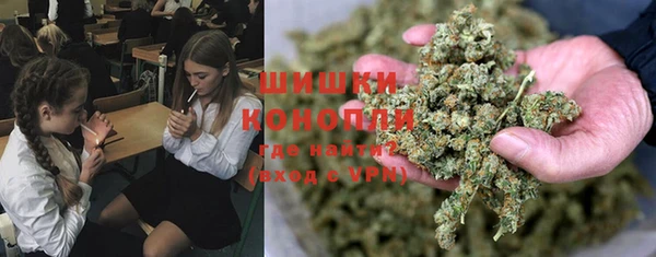 метадон Дмитров