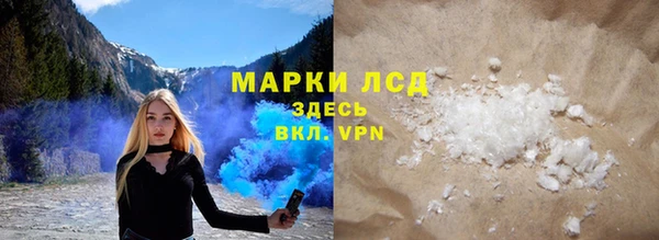 метадон Дмитров