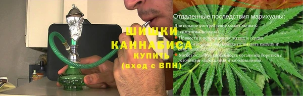 метадон Дмитров