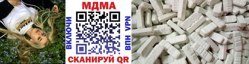 Купить где Мурино MDMA VHQ