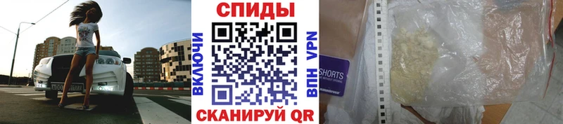 Метамфетамин Methamphetamine  Купить где  Мурино 